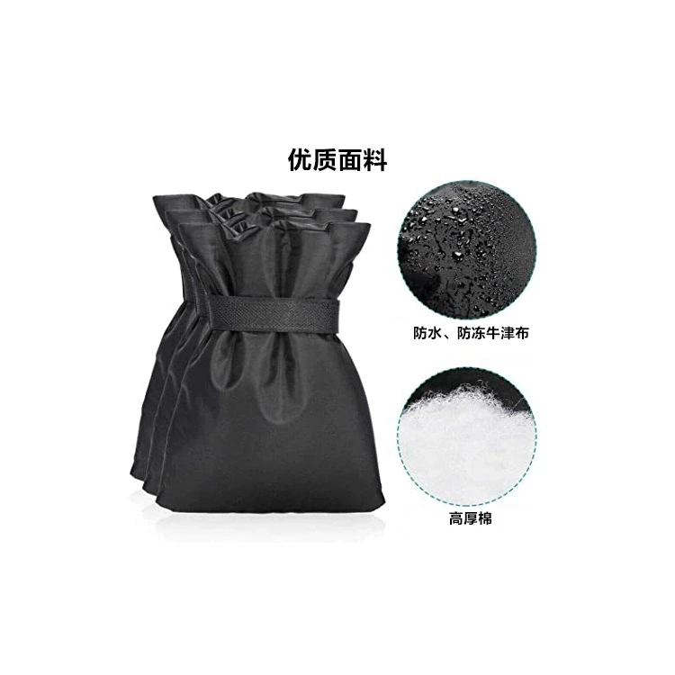 Outdoor Faucet Insulator Cover